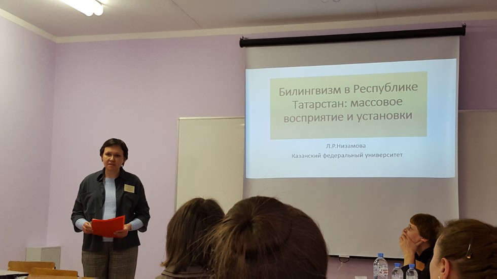 ��������� ��� ������� ������� � ������������� � ����������������� ����������� '�����������, ��������������� � �������������������: ���������� �������� � �����������'