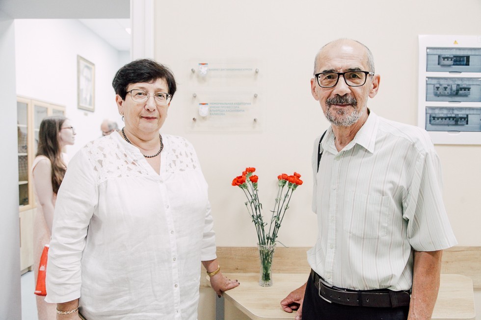 �������� ���������