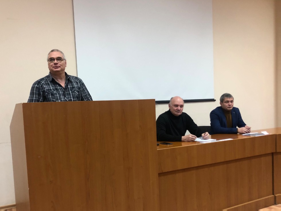 ��������� �������� 23.01.2020 �.