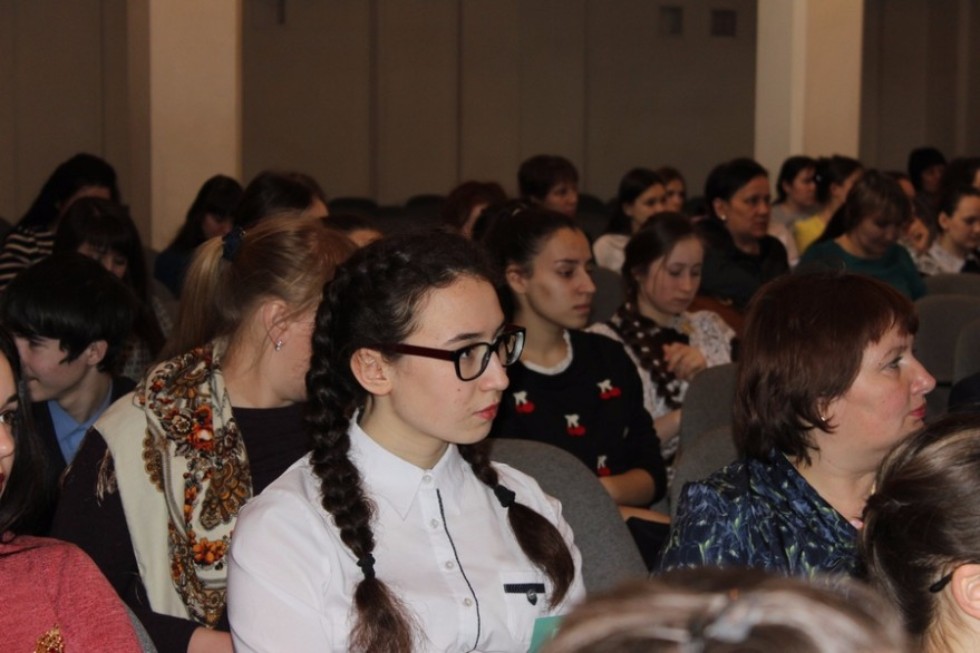 ��������� ����� '������ ���ә�'