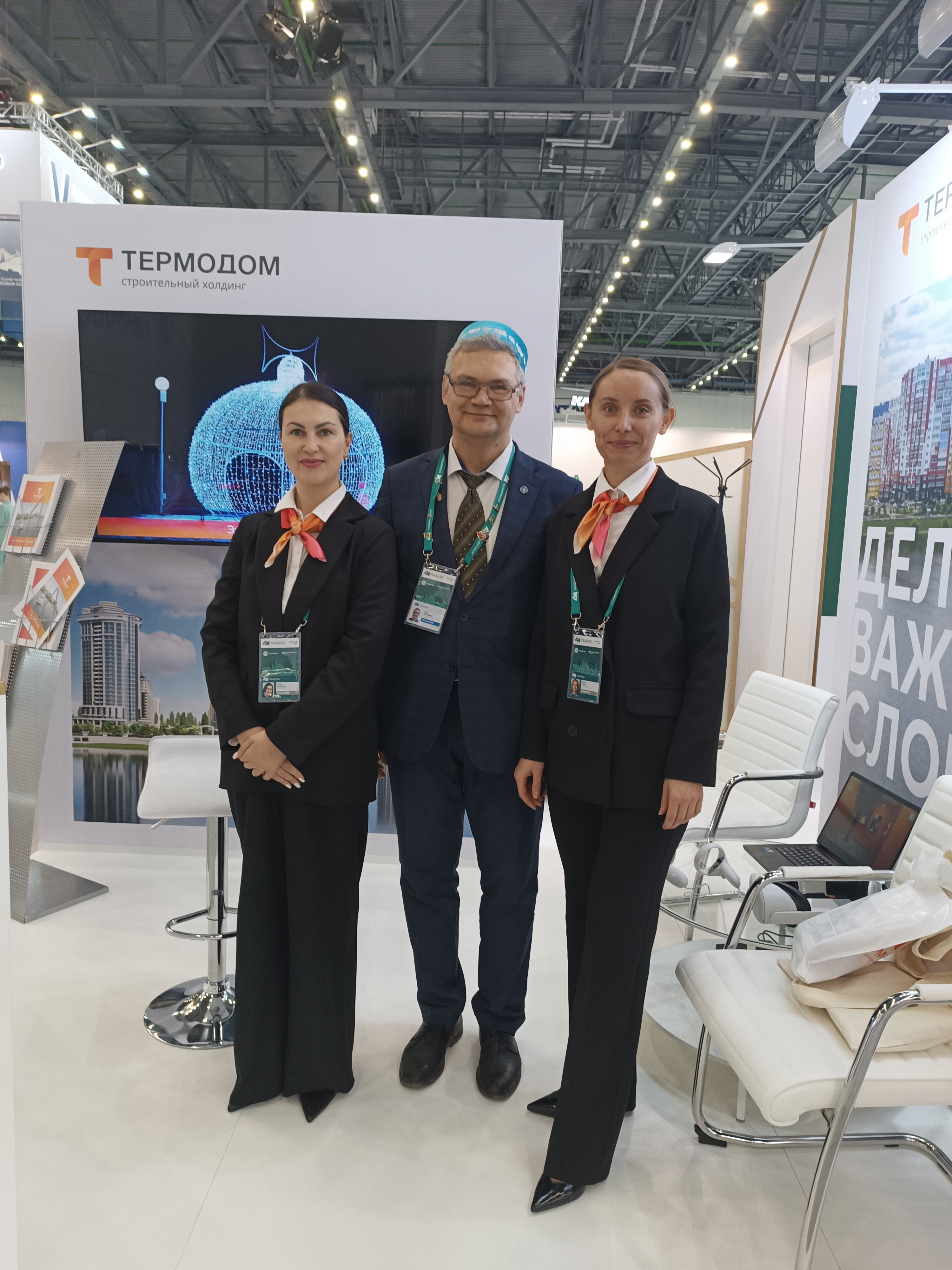 ������ - ��������� ���: Kazan Forum