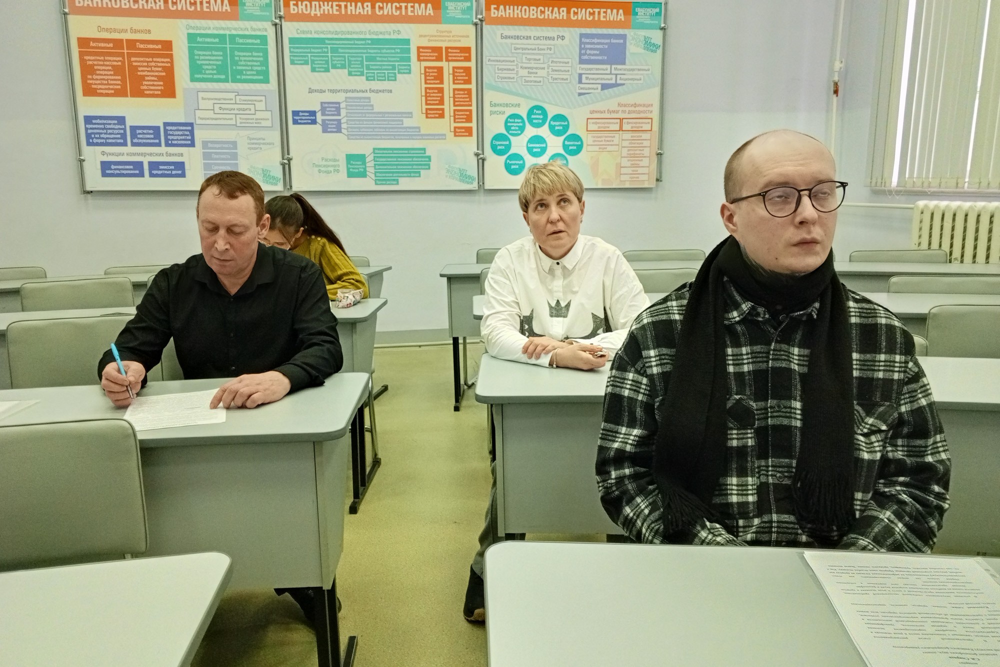 В Елабужском институте КФУ прошла X Всероссийская конференция, посвященная памяти профессора Аскадуллы Сабирова В Елабужском институте КФУ прошла X Всероссийская конференция, посвященная памяти профессора Аскадуллы Сабирова