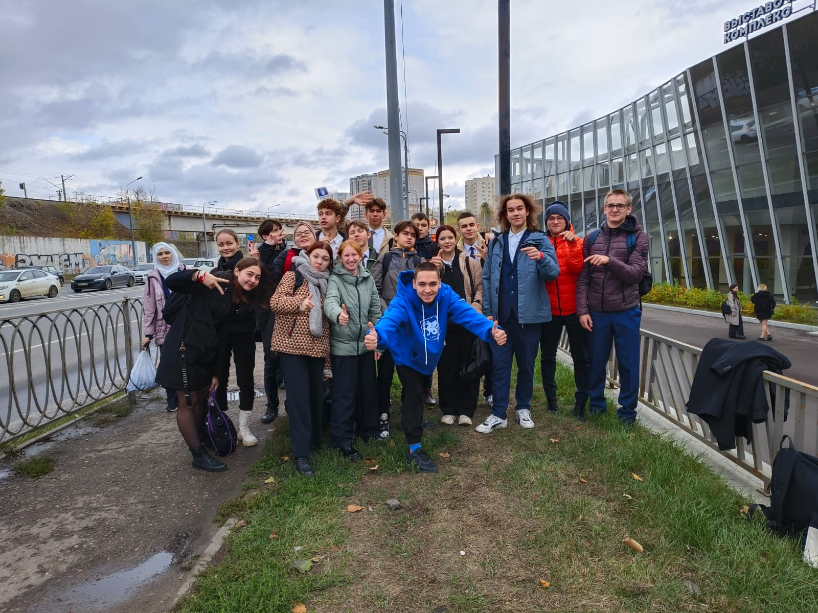 Выставка Выставка