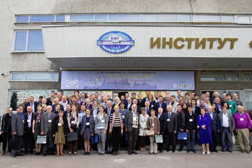 15th International Feofilov Symposium