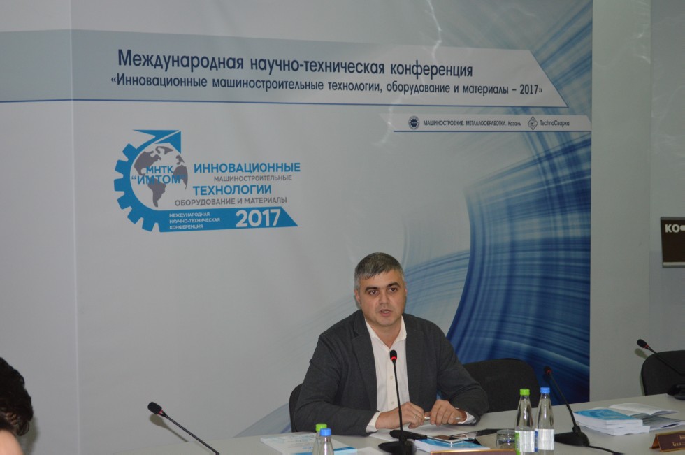 �� �������� �� '��������� �������' (�.������) ������ ������������� ������-����������� ����������� '������������� ������������������ ����������, ������������ � ��������� ? 2017'