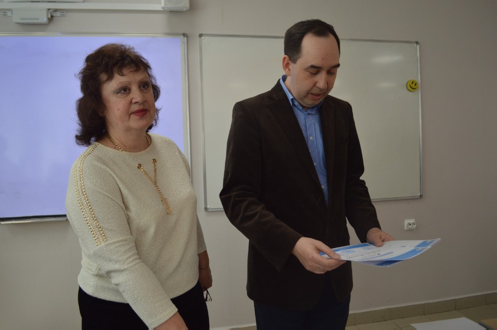 ����� ��������� ���� ������������� 