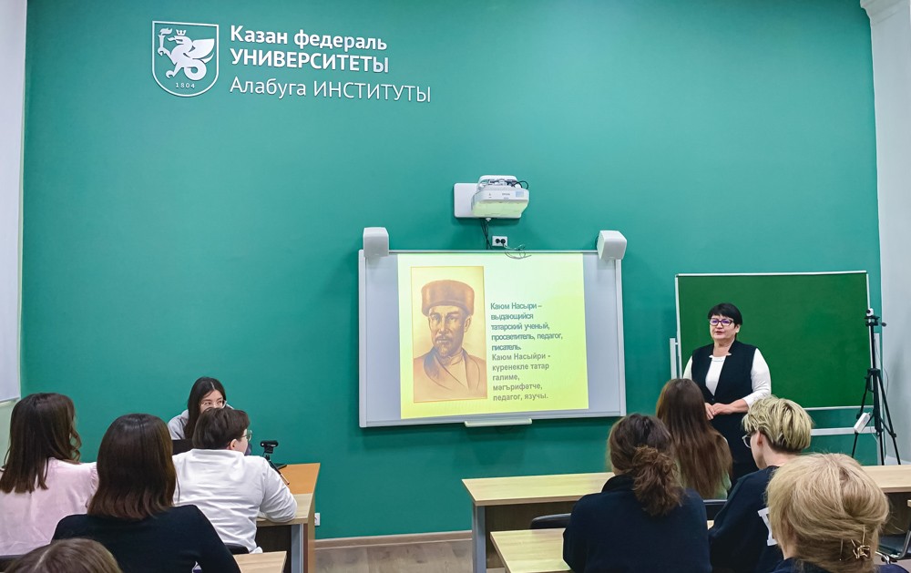 Прошла открытая лекция, посвященная творчеству ученого-просветителя Каюма Насыри Прошла открытая лекция, посвященная творчеству ученого-просветителя Каюма Насыри