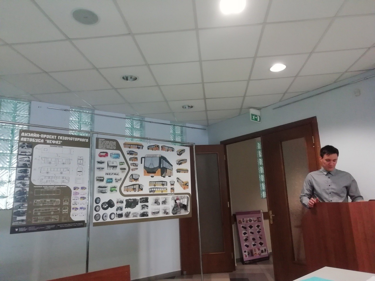 ������ ��� �� ������� ������� � ������������ �������� ���� ���