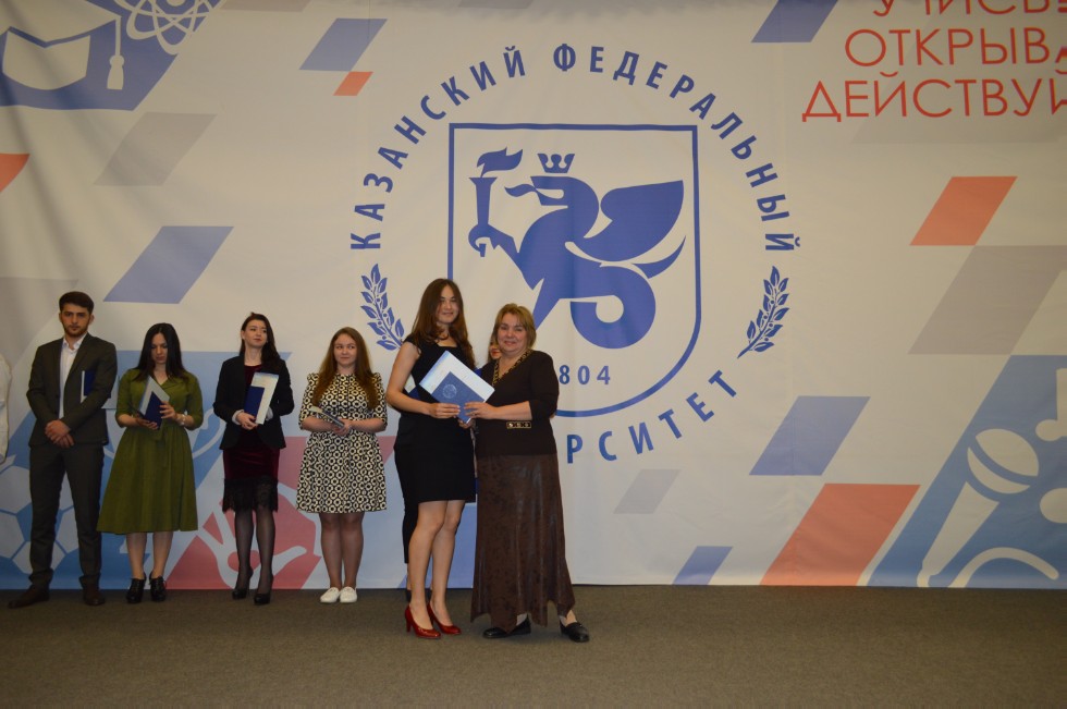 ��������� ������ 2017 ����������� ���������