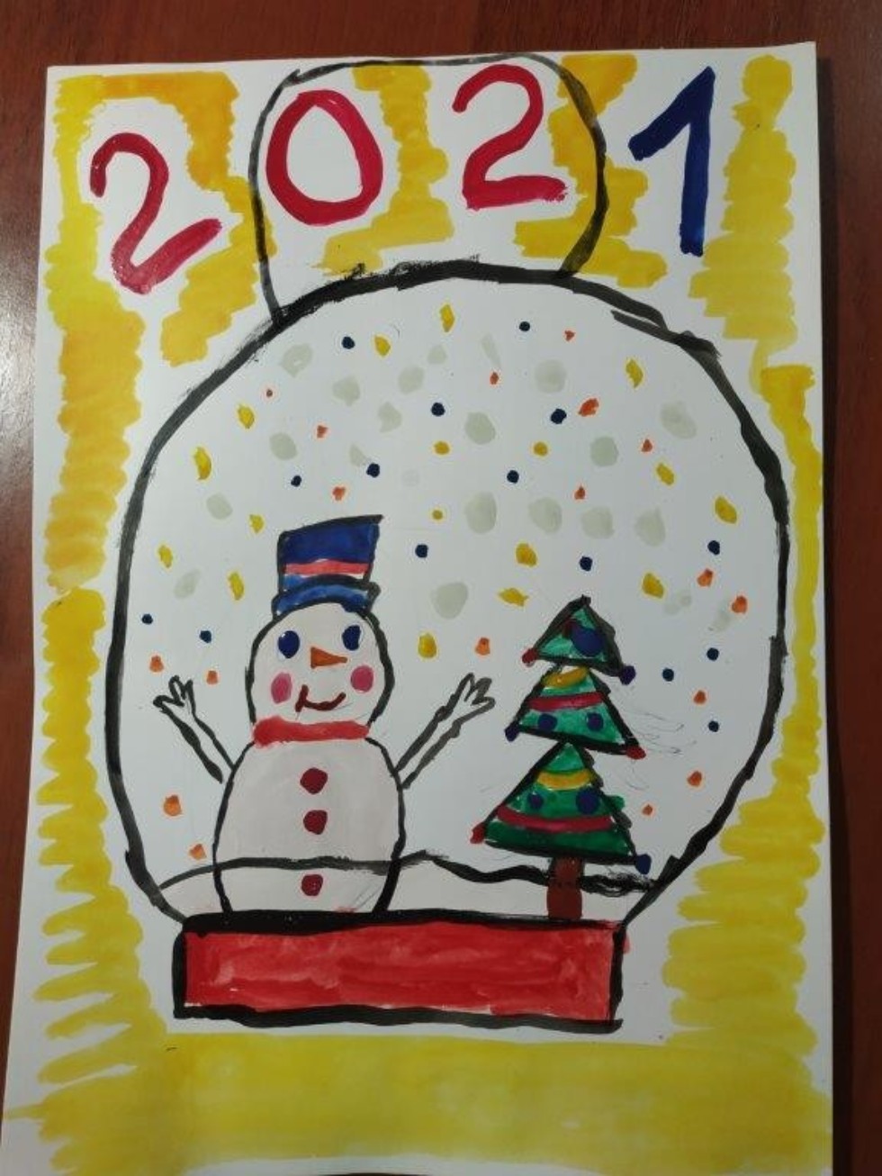 ном.1 Севастьянов Матвей 7л_ Завершился конкурс рисунка