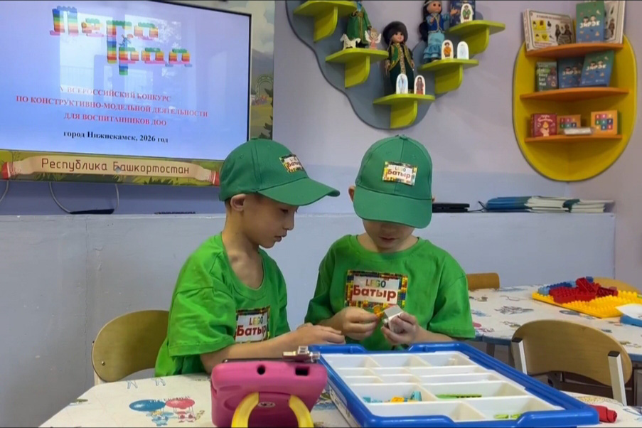 ����� V �������������� �������� �� �������������-��������� ������������ '��������-2026'