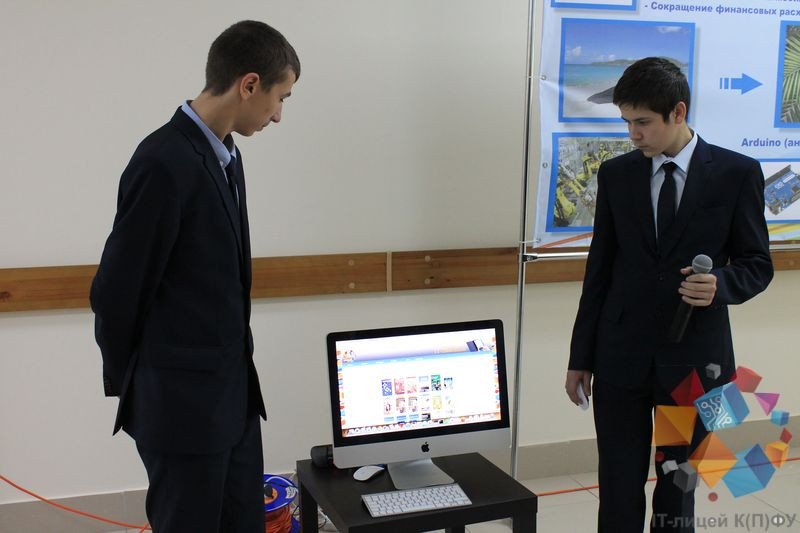 IT-����� �������� ���������� ���������� ������������ (��������)