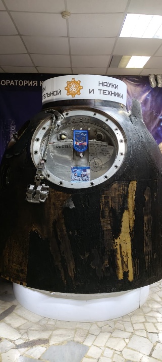 ��������� ��������� ������ �������� ������������� ��� ������������� ����� � �������