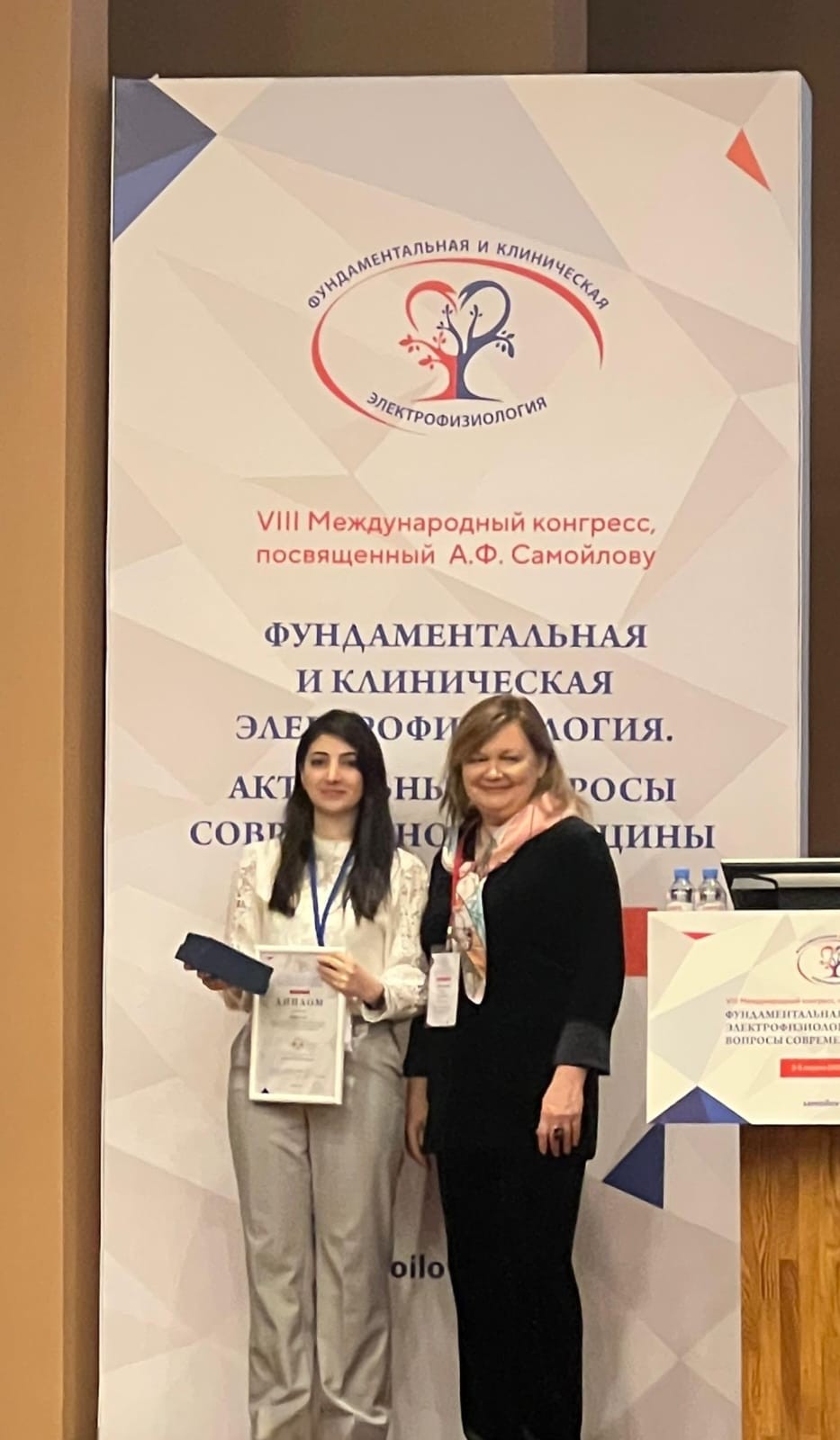 Старший преподаватель кафедры ОЗЧ - победитель конкурса! Старший преподаватель кафедры ОЗЧ - победитель конкурса!