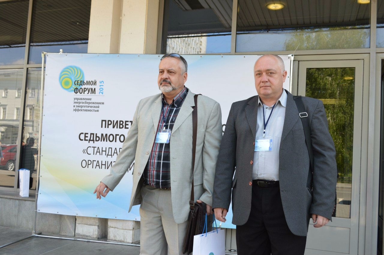 VII �������������� ����� '��������� �������������������: ����������� ����������� � �����'