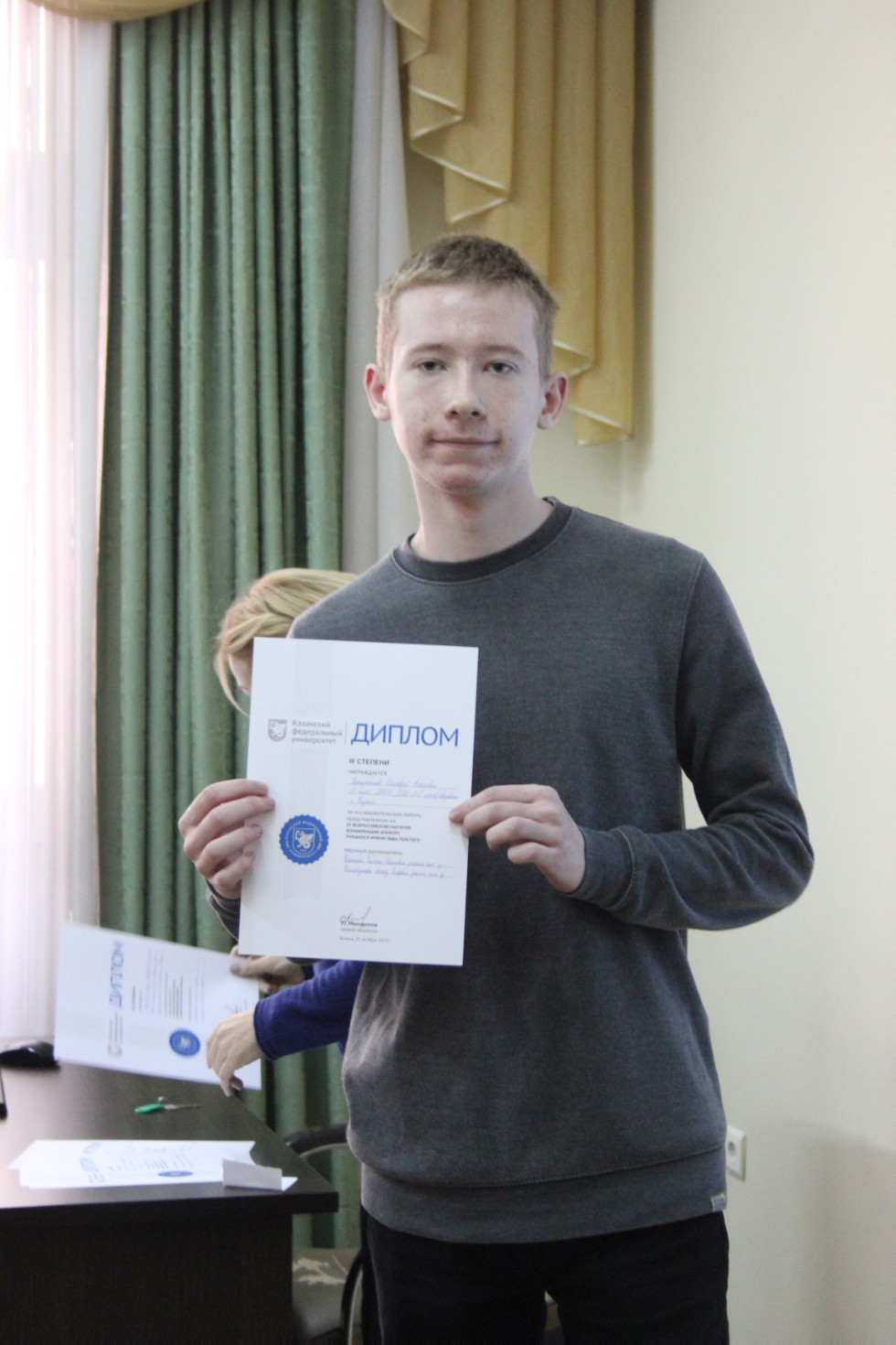 215 �����������