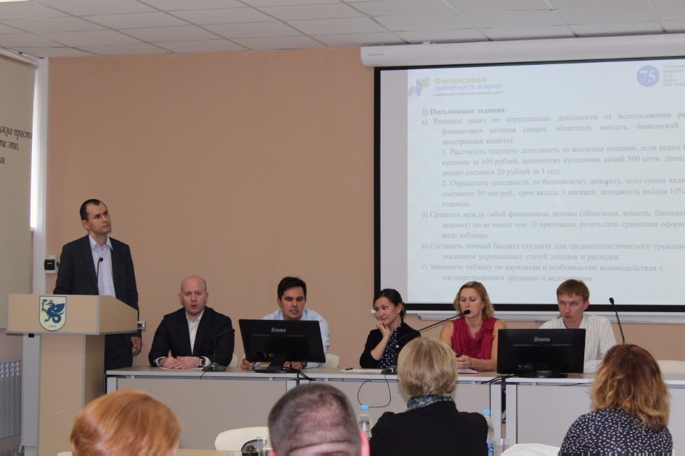 ���������� ����������� - ���� � ������!