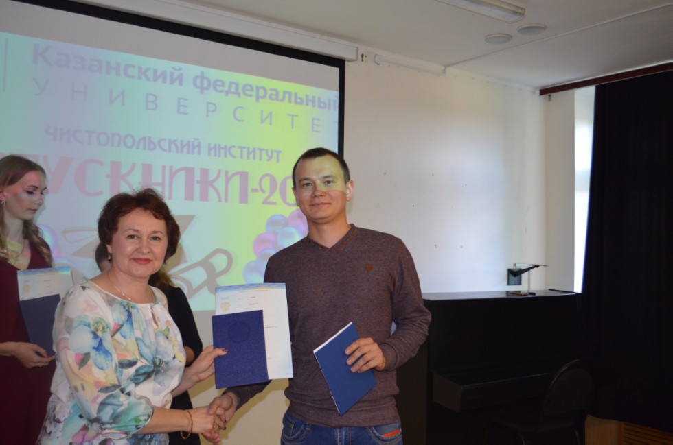 �������� �������� 2017