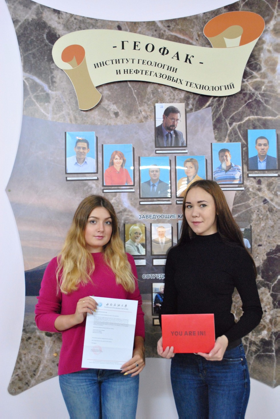 �������� ������ ����� � �����