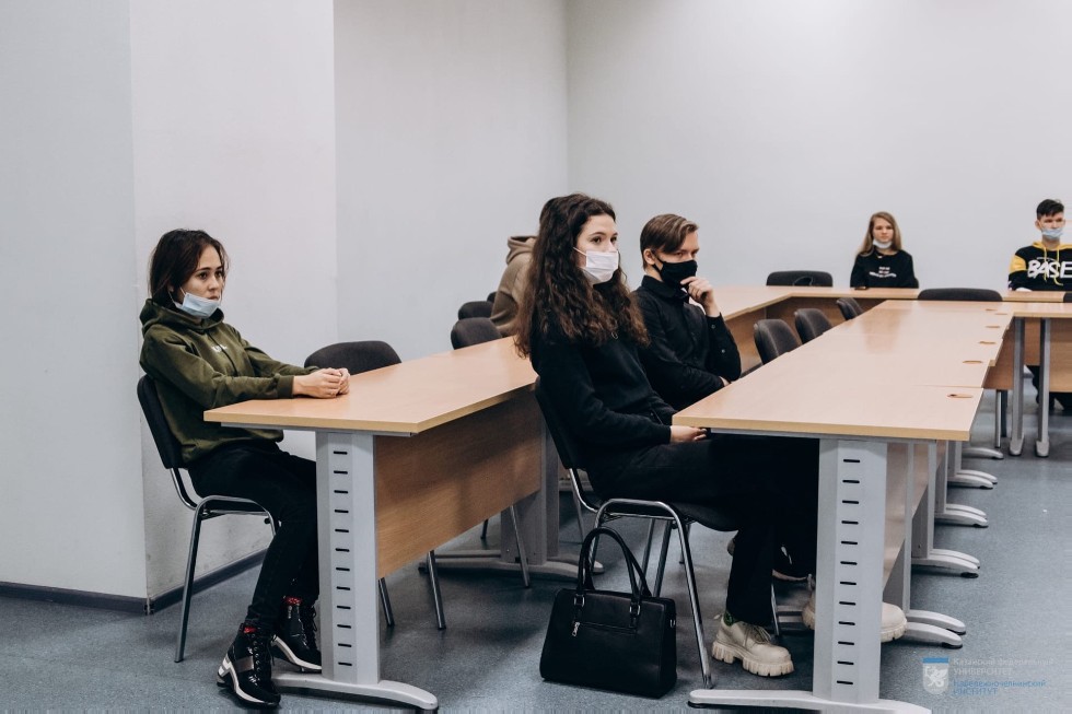 'Открывая мир науки' 'Открывая мир науки'