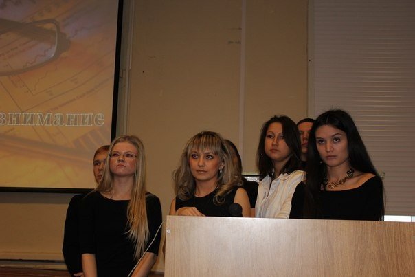 Деловая игра по дисциплине 'Анализ финансовой отчетности' среди студентов 409-412 и 413-418 групп ОЭП Деловая игра по дисциплине 'Анализ финансовой отчетности' среди студентов 409-412 и 413-418 групп ОЭП