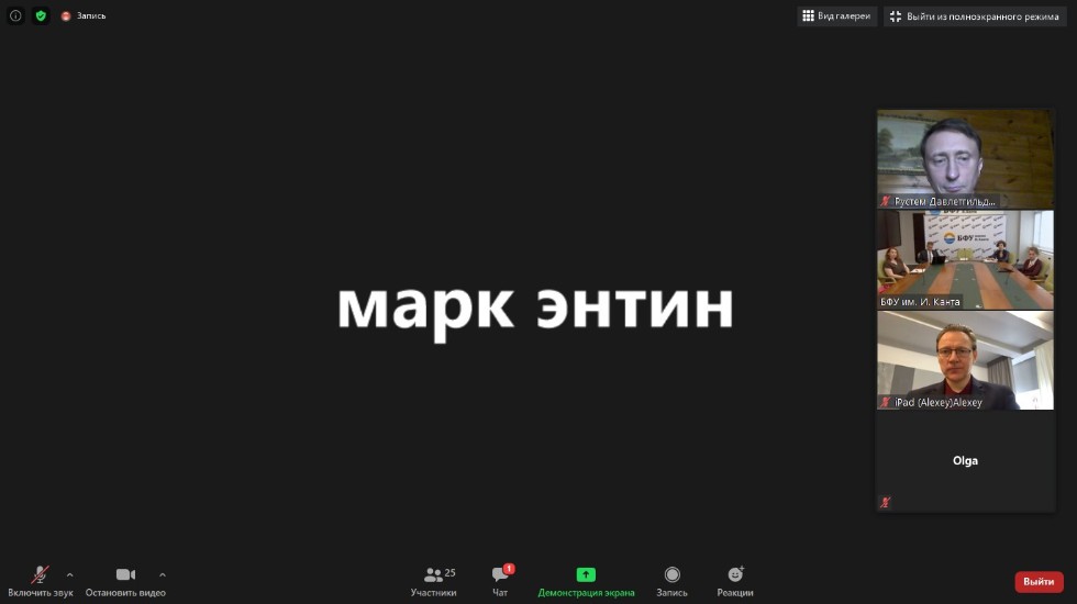 ������������� ������������ ���������� ������ ������� � ������������� ���������� ������-�������� '������������ �������� � ������ �� ���� ��������'