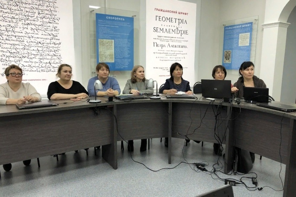 ������ �������� ������-��������