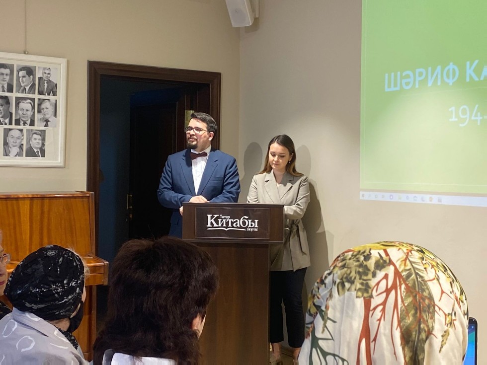 Шәриф Камал йортында кунакта Шәриф Камал йортында кунакта