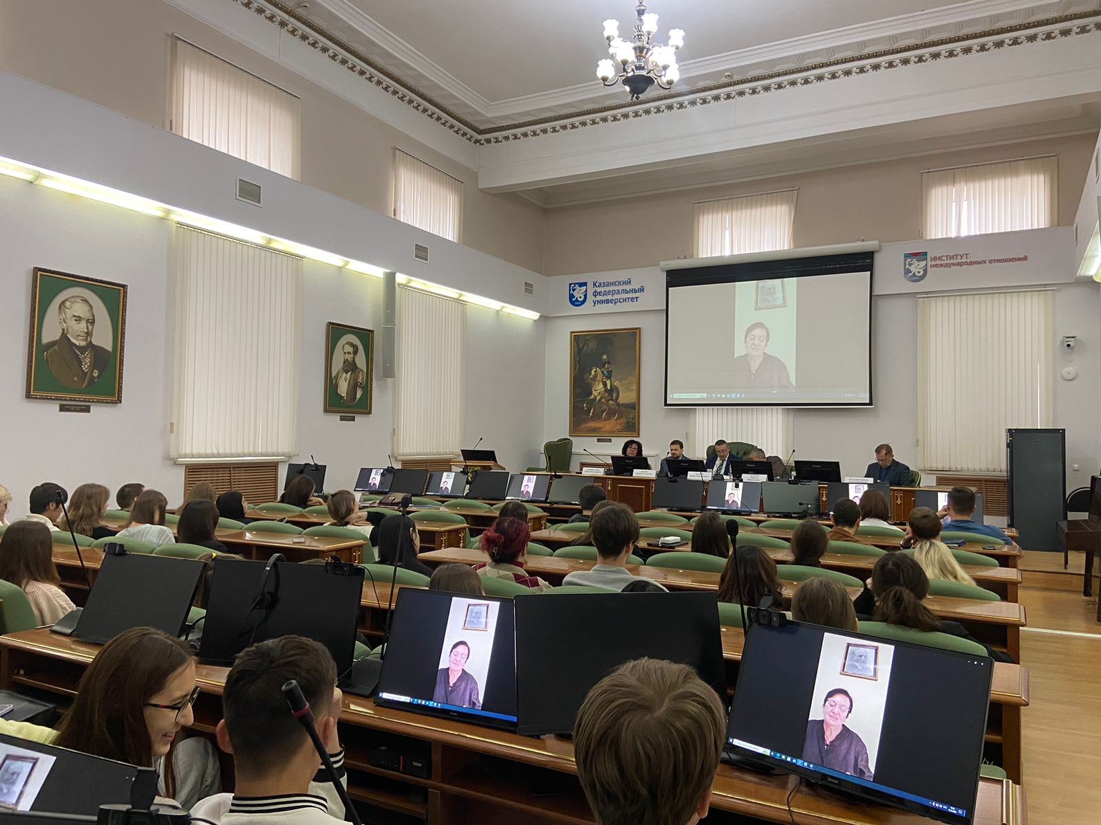 Третьи Ковалевские чтения проходят в КФУ Третьи Ковалевские чтения проходят в КФУ