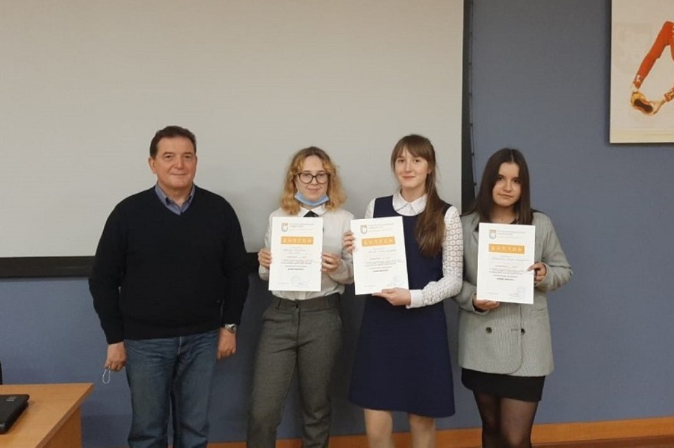 � ���������� ��������� ��� ���������� ������-������������ ����������� '���� �������-2021'