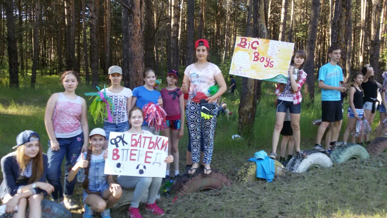 Лагерь 'Буревестник' продолжает работу Лагерь 'Буревестник' продолжает работу