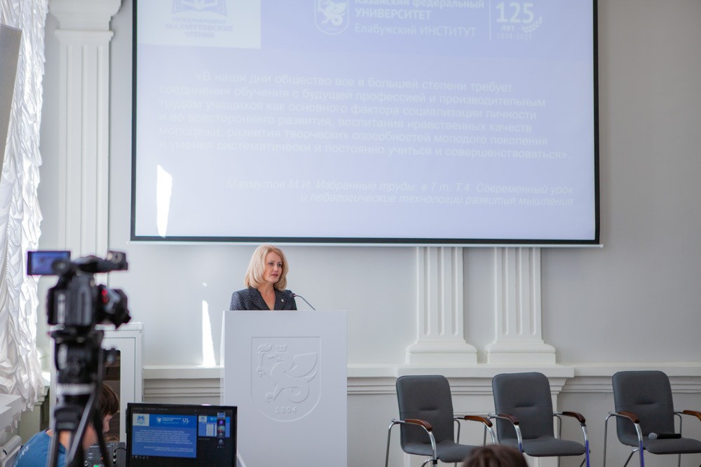 IX ������������ ������: ������� (����)