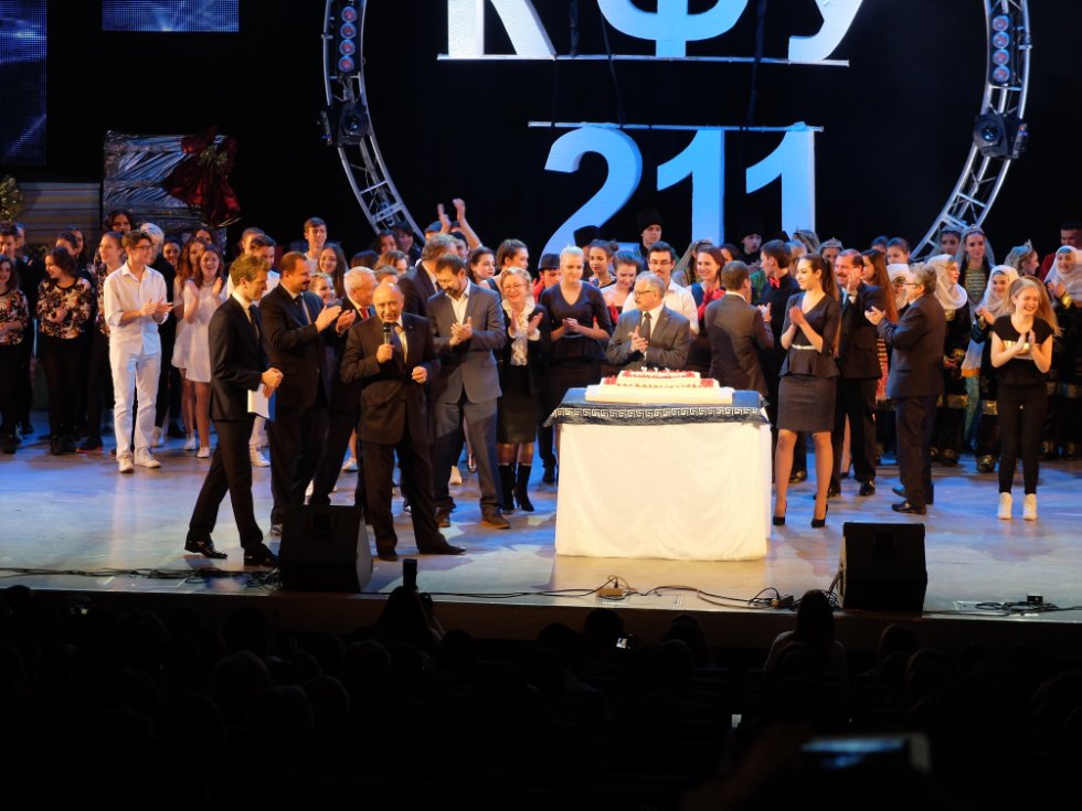 ����������� �������, ����������� 211-� ��������� ���������� ������������.