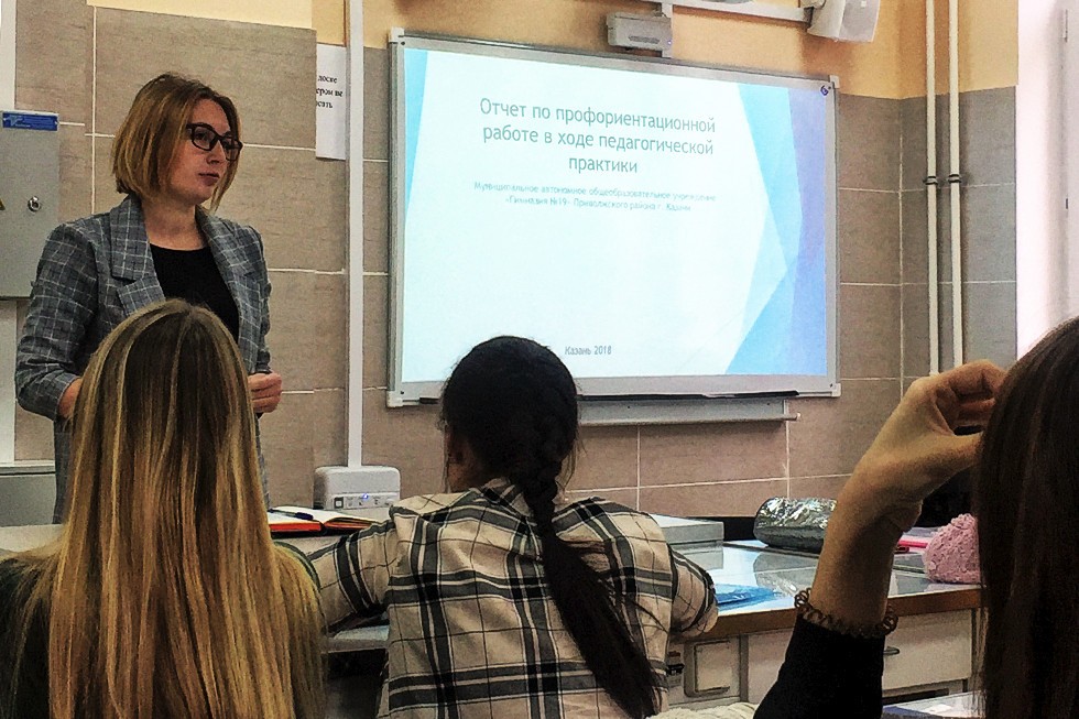 ����� ��������: ���������������-�������������� ������ � ������� ��������