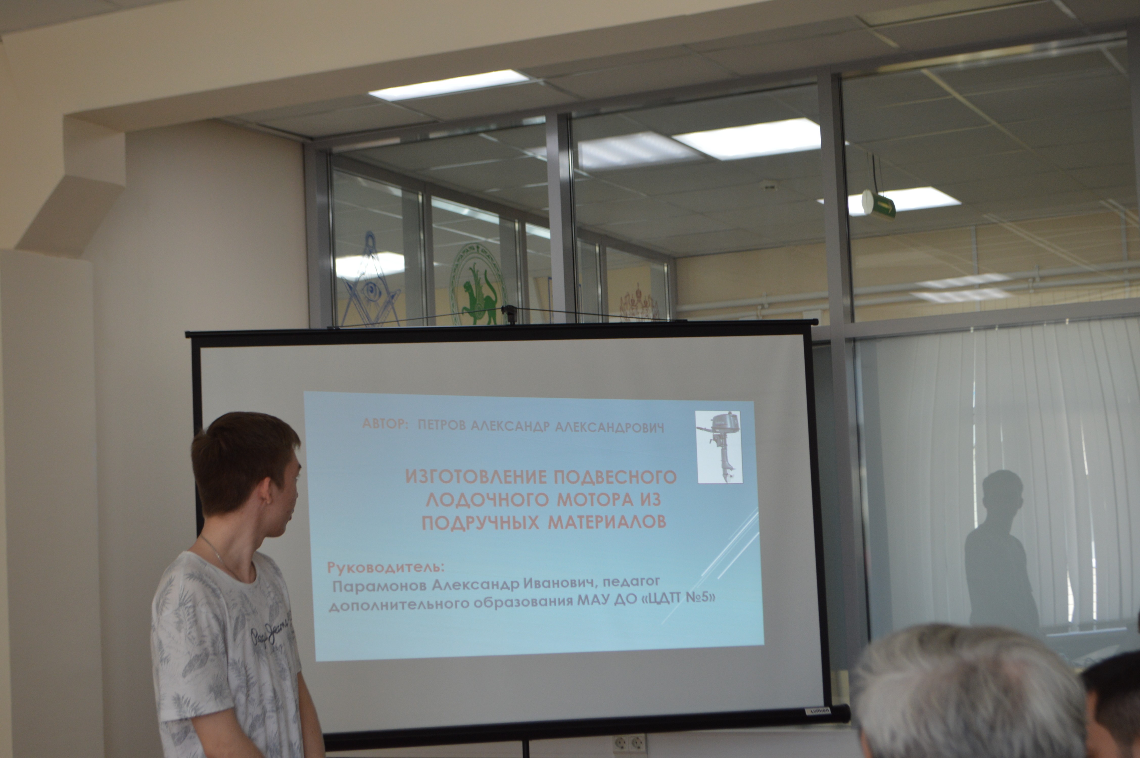 ����� ��������������� ��������� ���� ������������� �������� XXI ���� �������� �� ���� ����������� ��������� ���