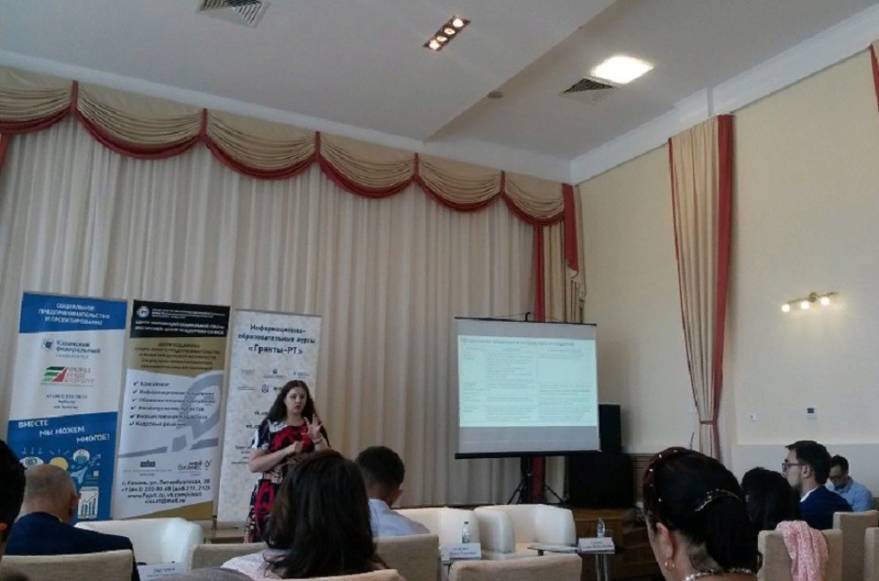 Доцент Елабужского института КФУ принял участие в Дне НКО Менделеевского района Доцент Елабужского института КФУ принял участие в Дне НКО Менделеевского района