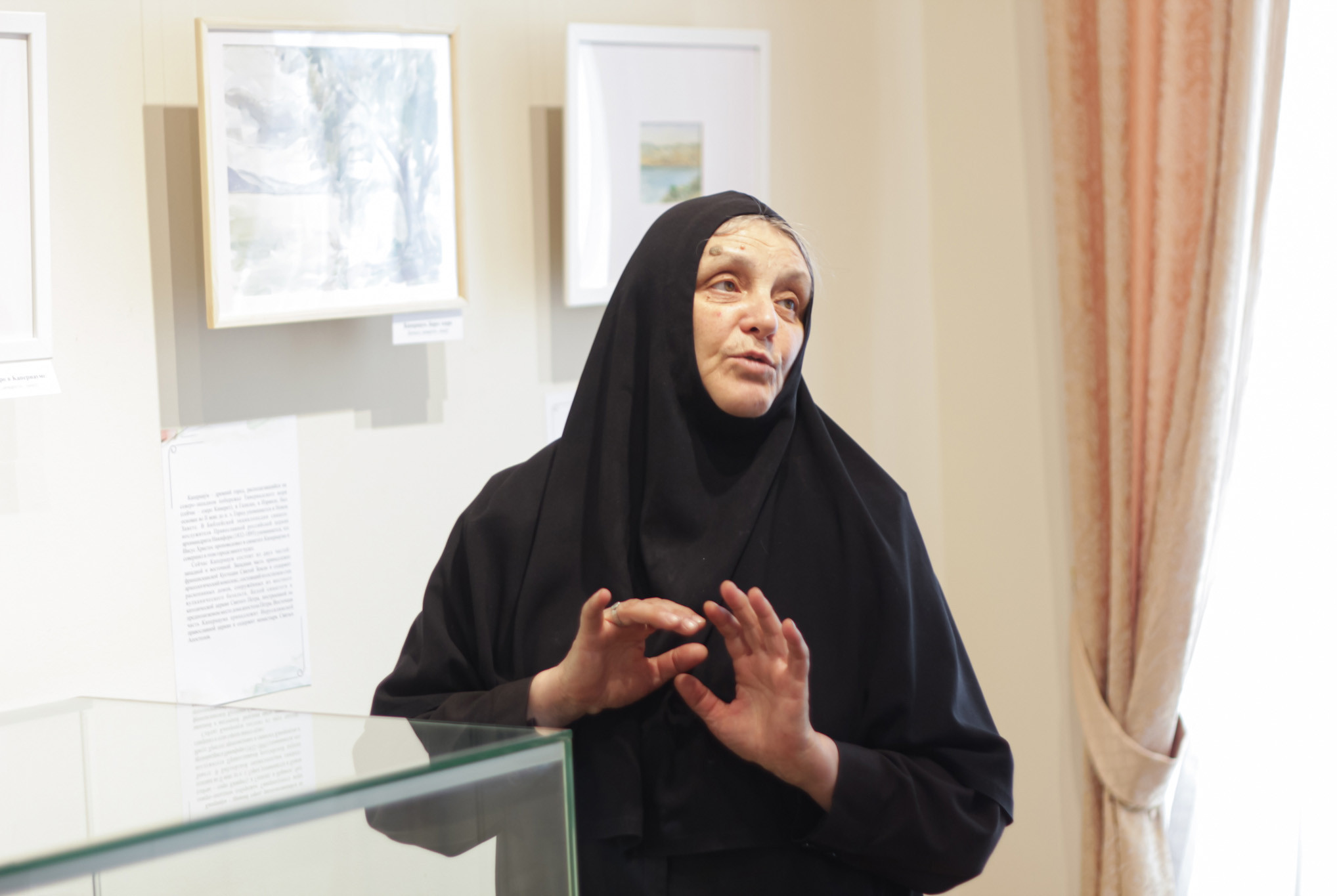 � ��� ��������� �������� '����� ������� ��������?'