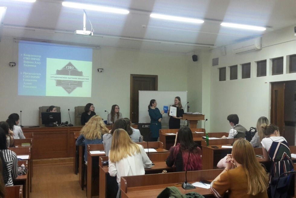 ��� ���������