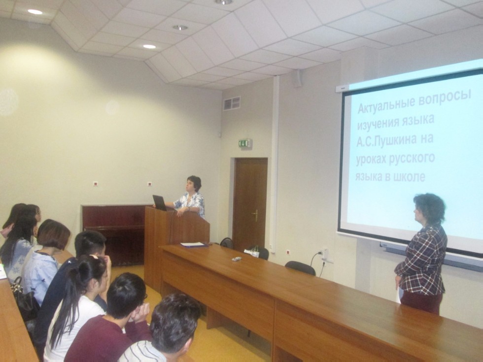 ����� � ����� �������