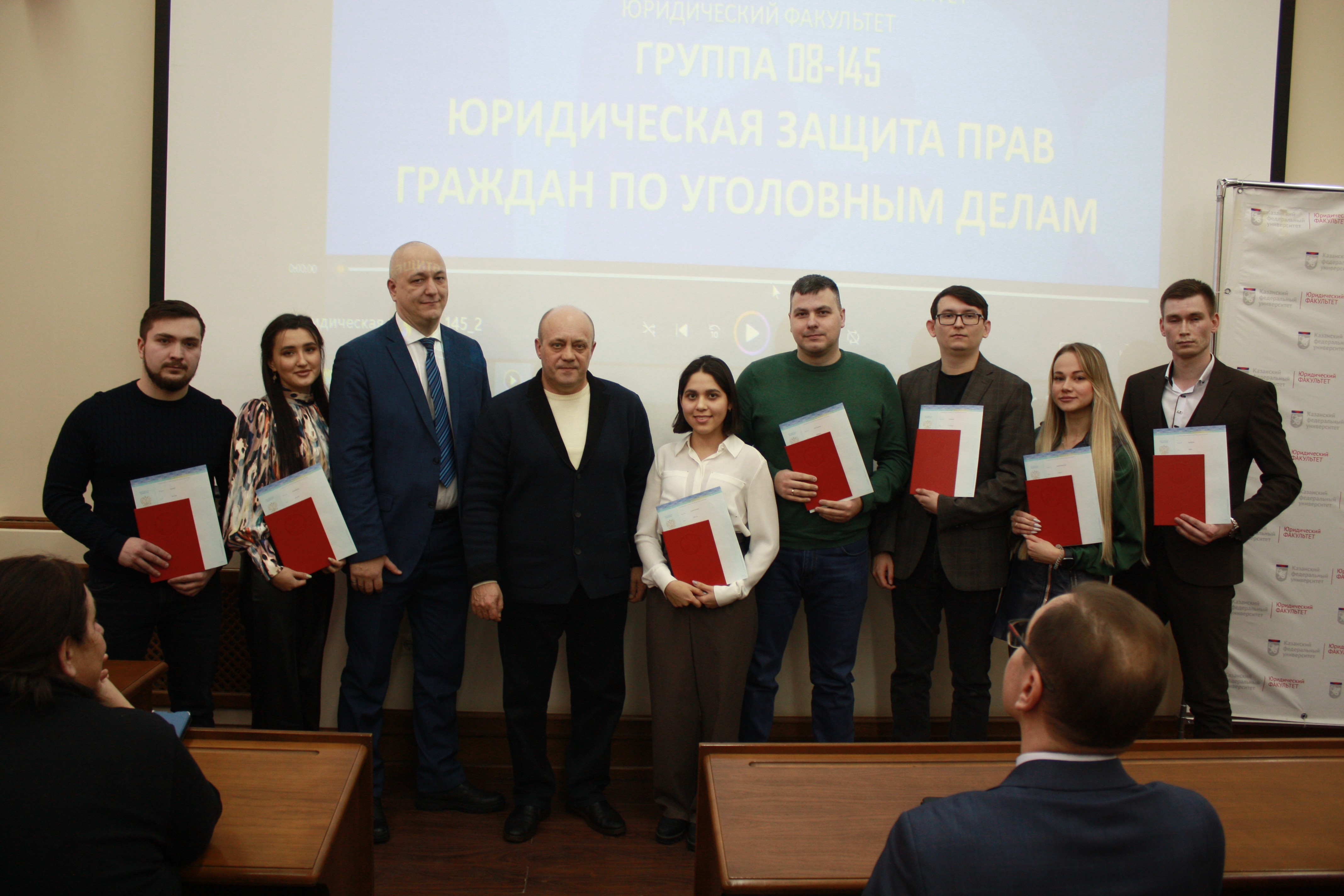 ������������� �������� �������� ��������� ������� ����� �������� - 2024