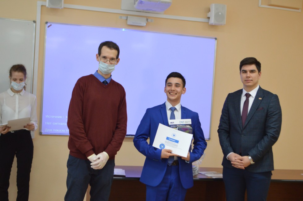 ������� ��� ����� ������������� ������� ����������� �������� ����� �. �. ������������ 2021� ���������� ���������