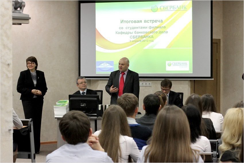 Second Graduate Wave of Sberbank Corporate University