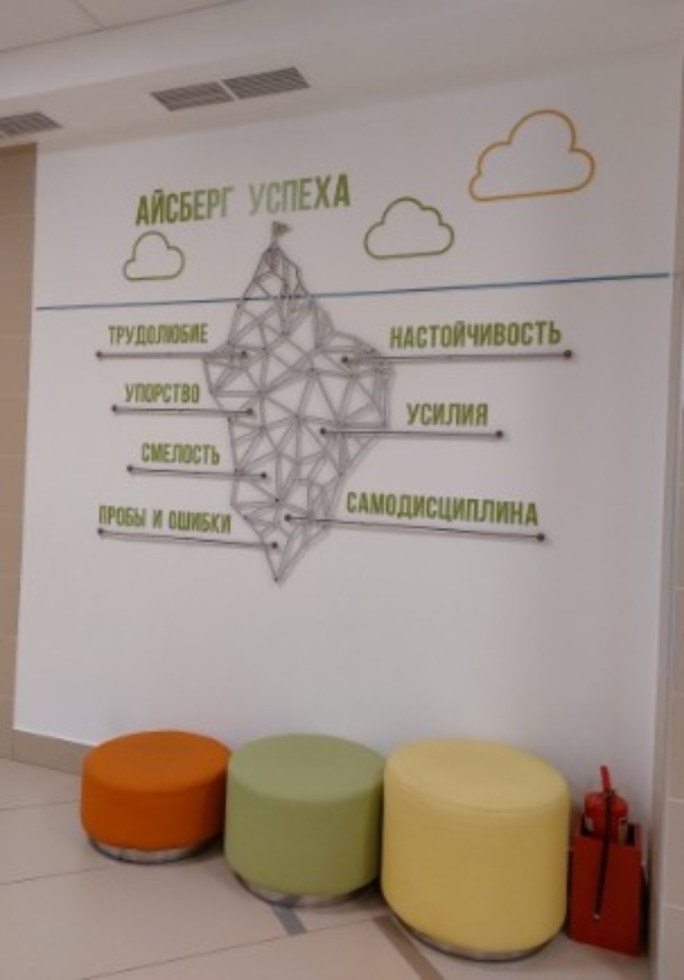 �ө�ә��ә '����� �ә������ �ө��ә��'