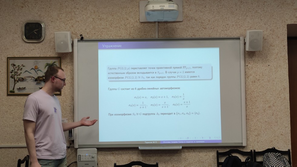 26 ��� �� ������� ������� � �������������� ������ ��� ���������� ������ �������� ����� ��������� 3-�� �����