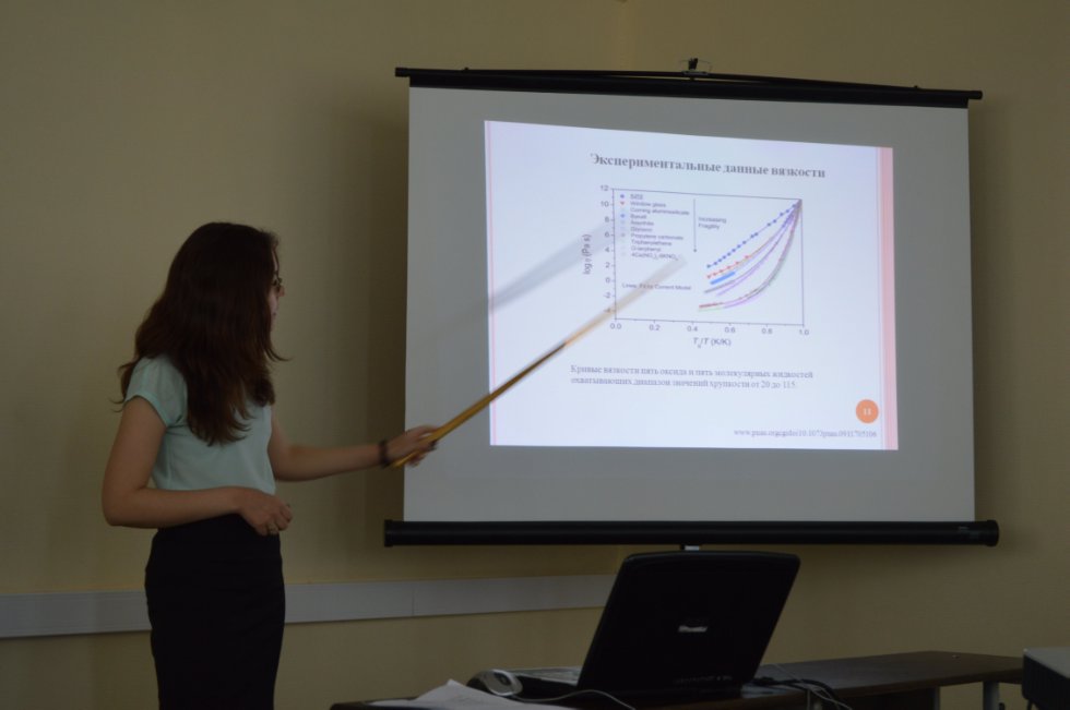 ������������ ������-��������������� ����������� (2015�.)