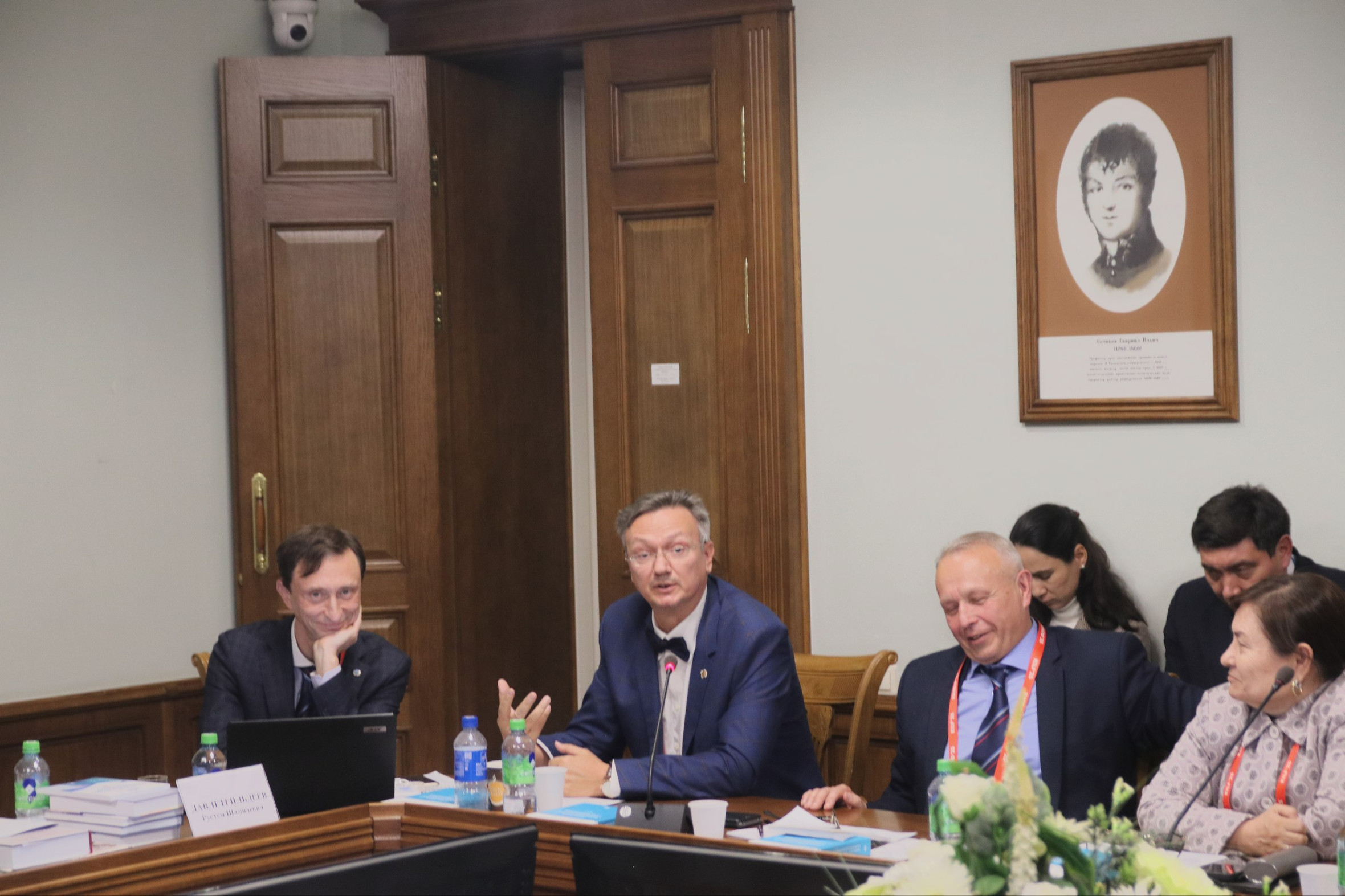 В рамках IV Казанского международного юридического форума прошла панельная сессия: В рамках IV Казанского международного юридического форума прошла панельная сессия: