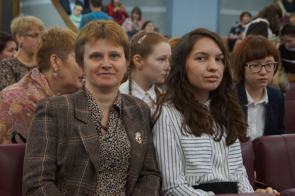 XIV ������������� ������-������������ ����������� '����������������� � �������� � XXI ���� ('�������� ����')