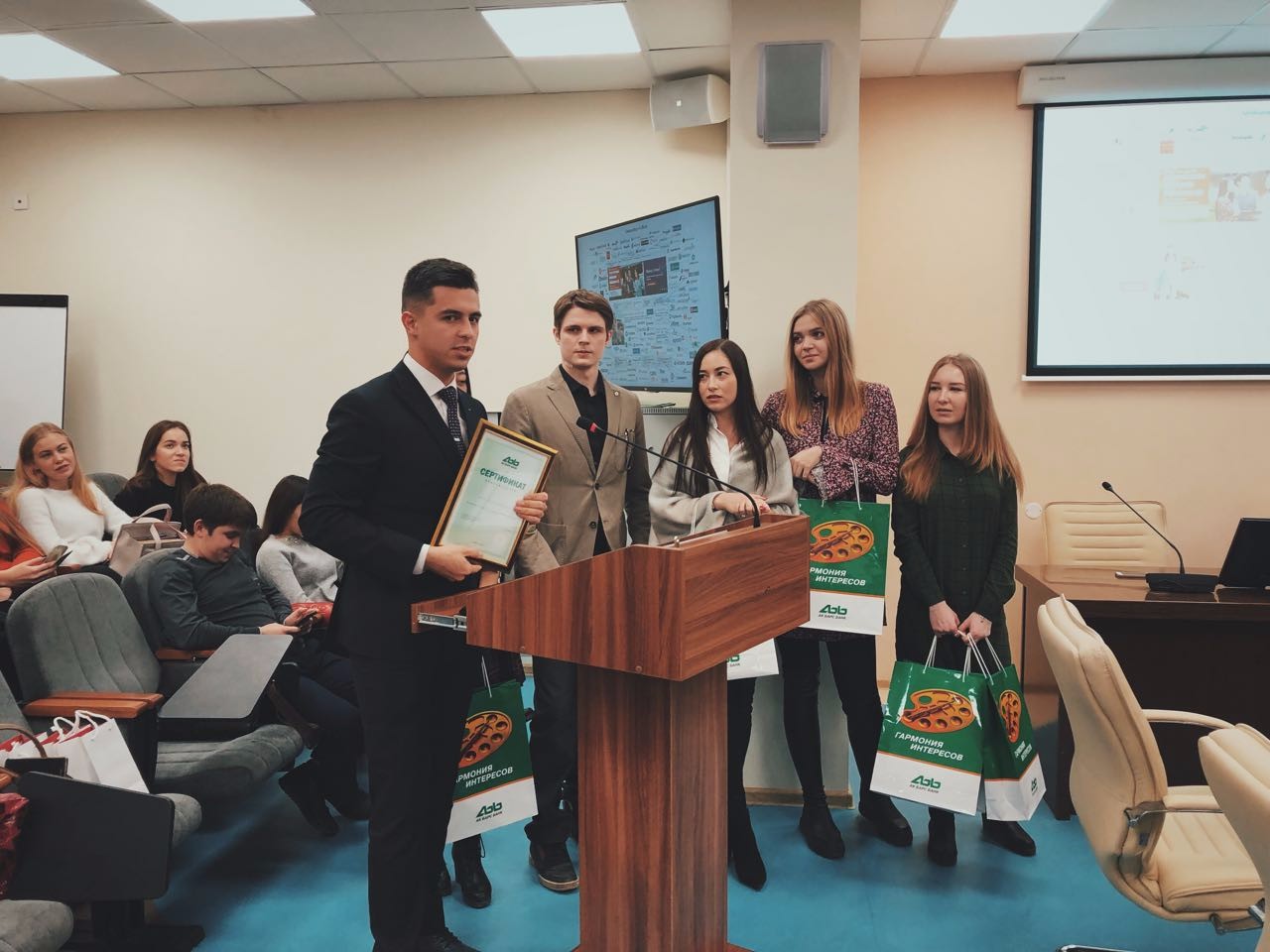 Круглый стол в рамках недели банковского работника Круглый стол в рамках недели банковского работника