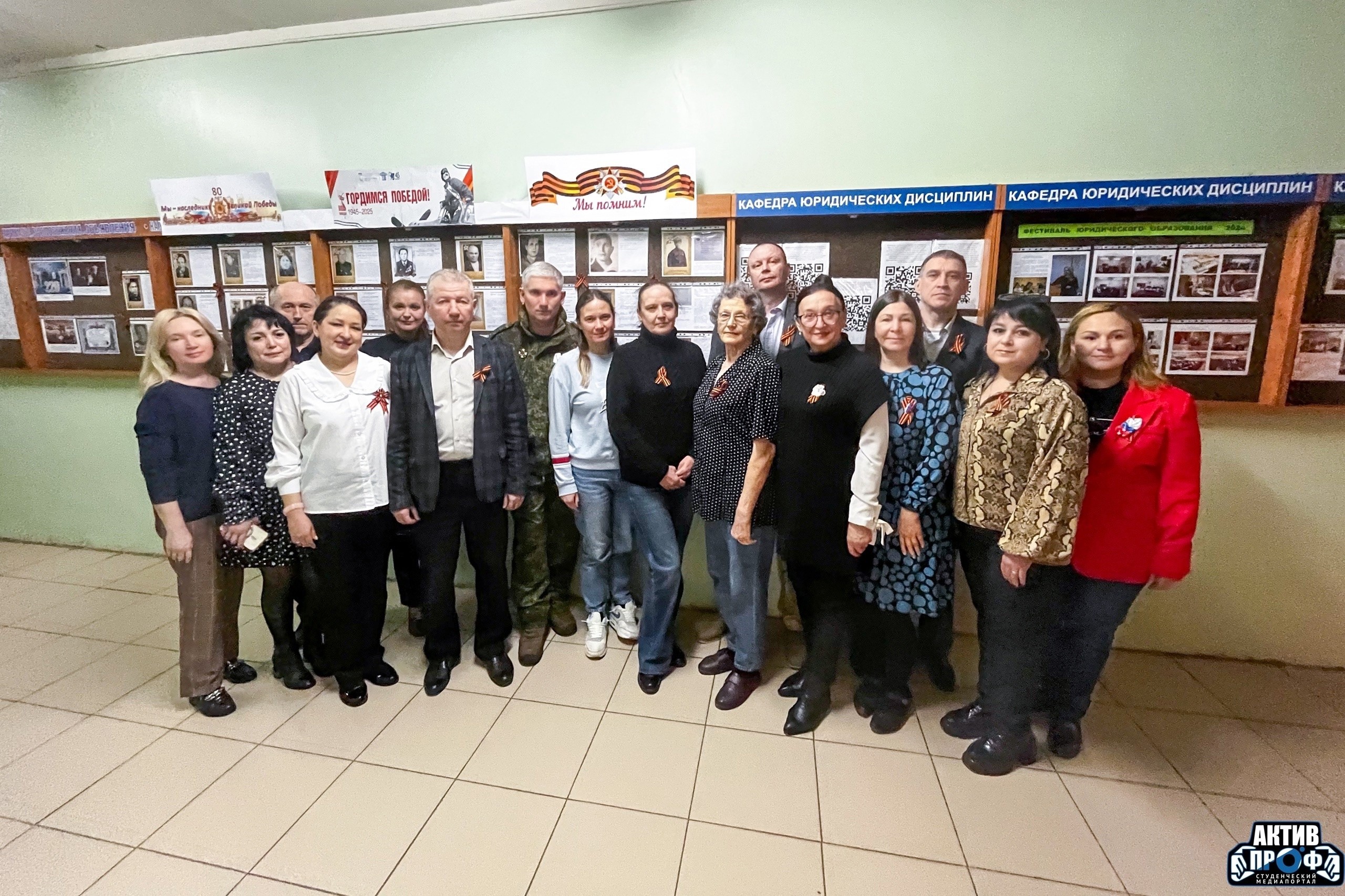 ����������� � 80-����� ������������� �������