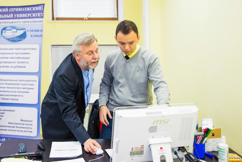 ��� - ���������������� ������� GENERAIONS 2014